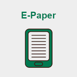 E-Paper